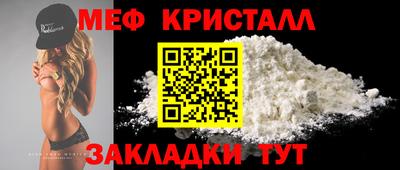 амф Лесосибирск