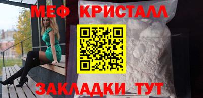 амф Лесосибирск