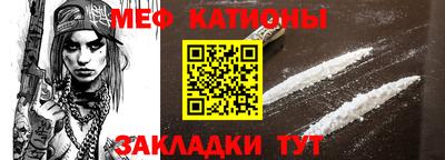 не бодяженный Ливны