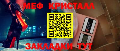 COCAINE Ликино-Дулёво