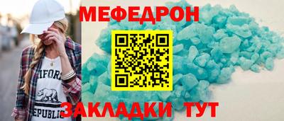 не бодяженный Ливны