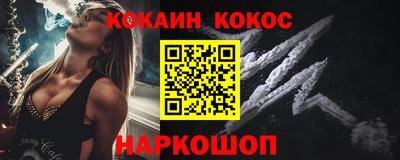 амф Лесосибирск
