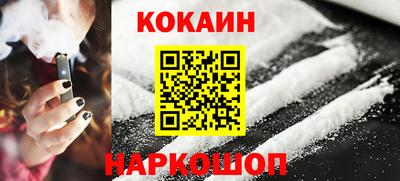 амф Лесосибирск
