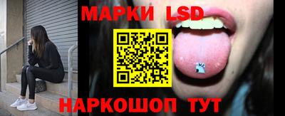 COCAINE Ликино-Дулёво