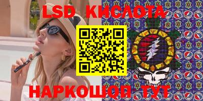 COCAINE Ликино-Дулёво