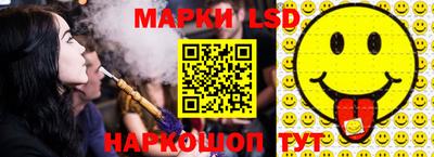 COCAINE Ликино-Дулёво