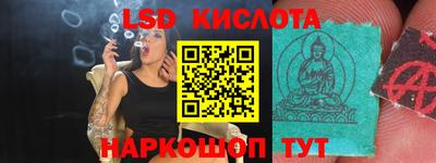 амф Лесосибирск