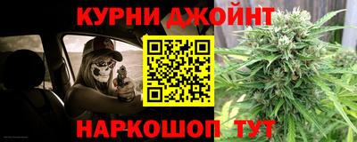 COCAINE Ликино-Дулёво