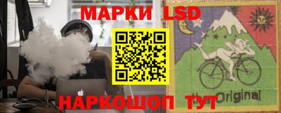 амф Лесосибирск