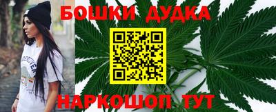 амф Лесосибирск