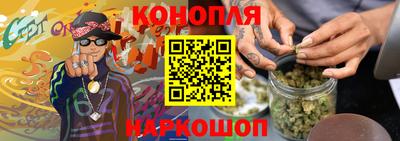 COCAINE Ликино-Дулёво