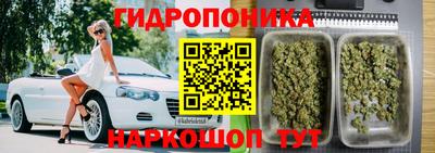 COCAINE Ликино-Дулёво