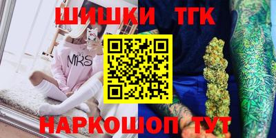 амф Лесосибирск