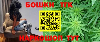 COCAINE Ликино-Дулёво
