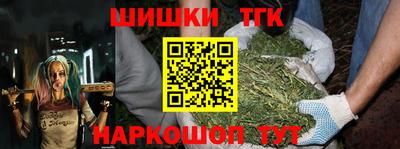 COCAINE Ликино-Дулёво