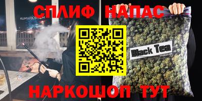 COCAINE Ликино-Дулёво