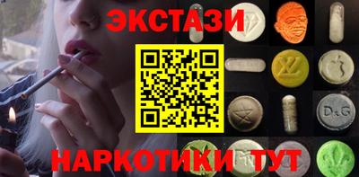 не бодяженный Ливны
