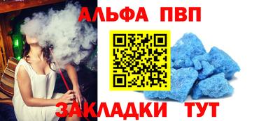 не бодяженный Ливны