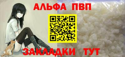 не бодяженный Ливны