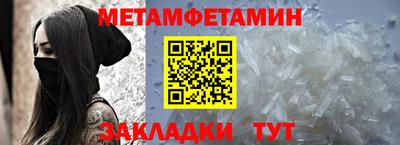 не бодяженный Ливны