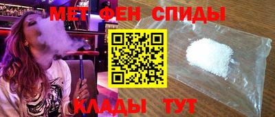 не бодяженный Ливны