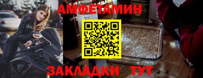 не бодяженный Ливны