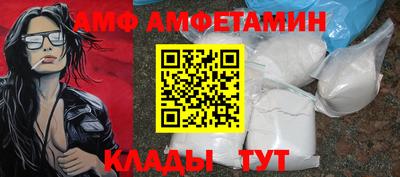 не бодяженный Ливны