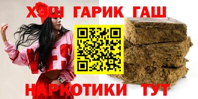 не бодяженный Ливны