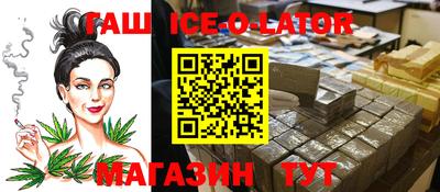 не бодяженный Ливны