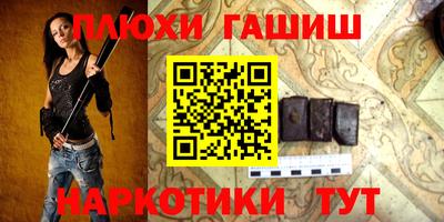 не бодяженный Ливны