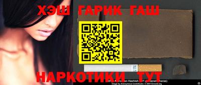 амф Лесосибирск