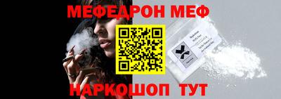 не бодяженный Ливны