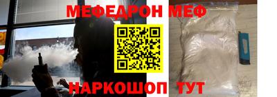 амф Лесосибирск