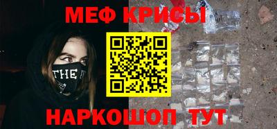 амф Лесосибирск