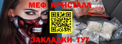 амф Лесосибирск