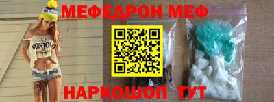 не бодяженный Ливны